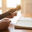 Guitar Fundamentals 1